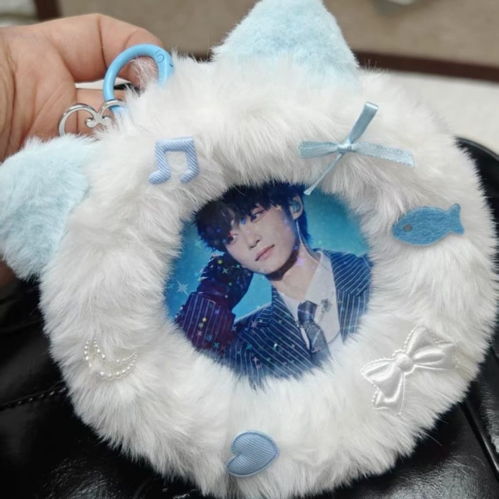 Keychain Ziyu