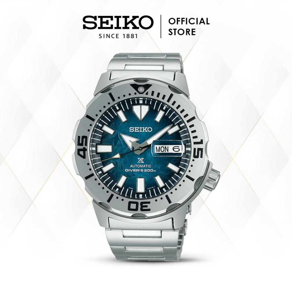Seiko Prospex Monster SRPH75 SRPH75K1 Antarctica Penguin Automatic