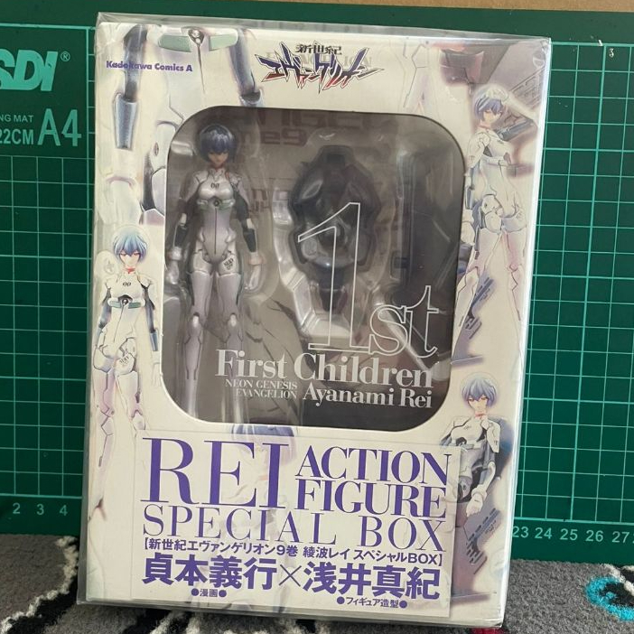 Megahouse evangelion rei ayanami action figure