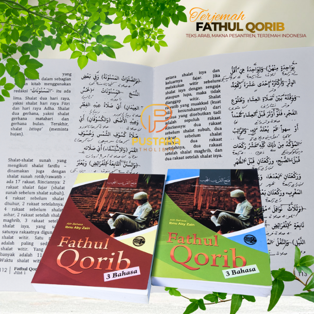 Terjemah fathul qorib saku / Terjemah fathul qorib 3 bahasa 2 jilid / Fathul qorib makna pegon