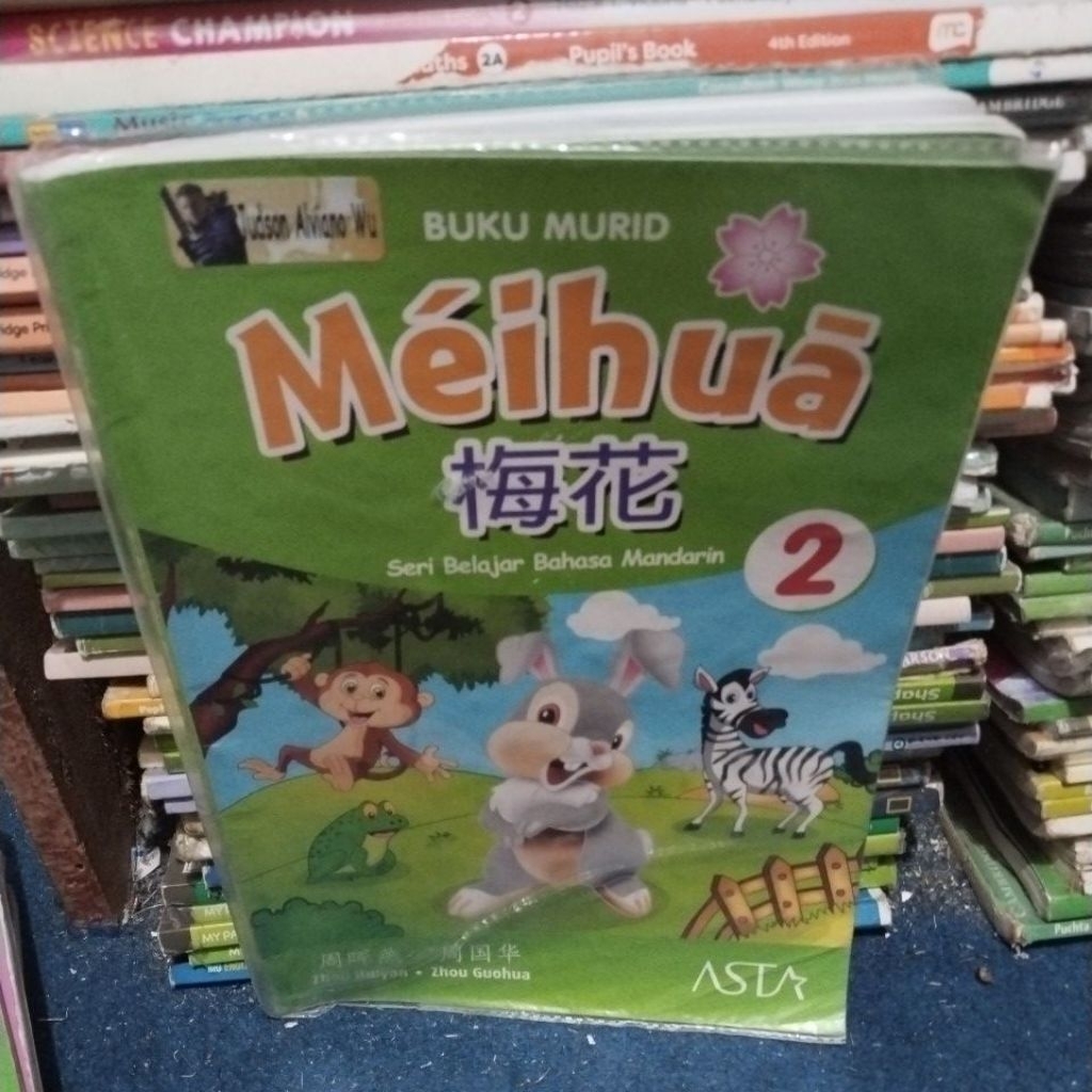 Buku Murid Meihua 2