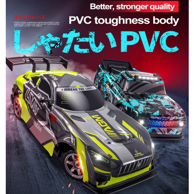 Remote Control full propo 2,4 Ghz drifting 1: 16 4wd 20km/h hobi anak S923/S924