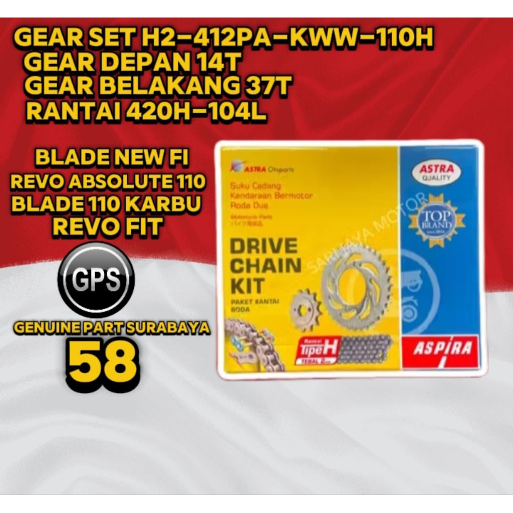 Gear Set Blade Fi new, Revo Absolute 110,Revo Fit, Blade 110 Karbu (KWW-110H) Original Aspira