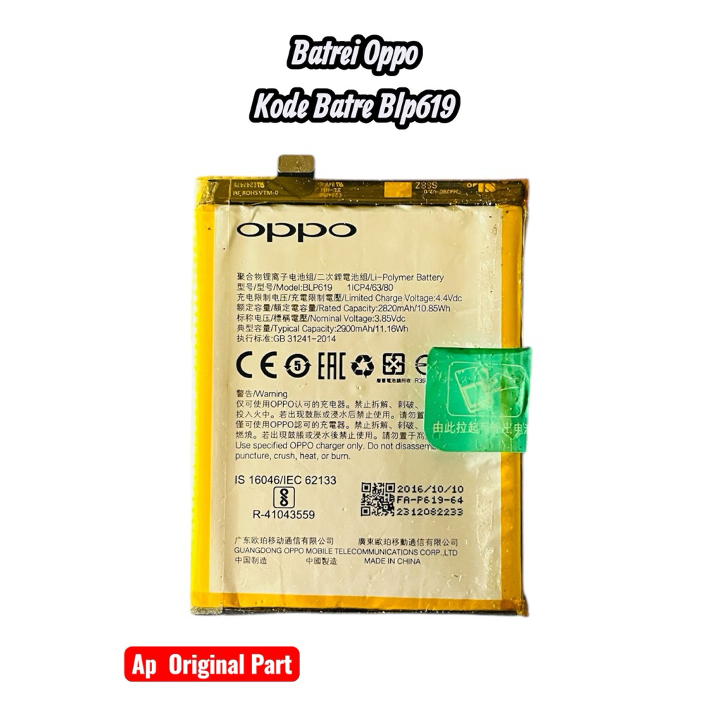 batre Blp 619 Batrei Oppo A57,A39Original Copotan