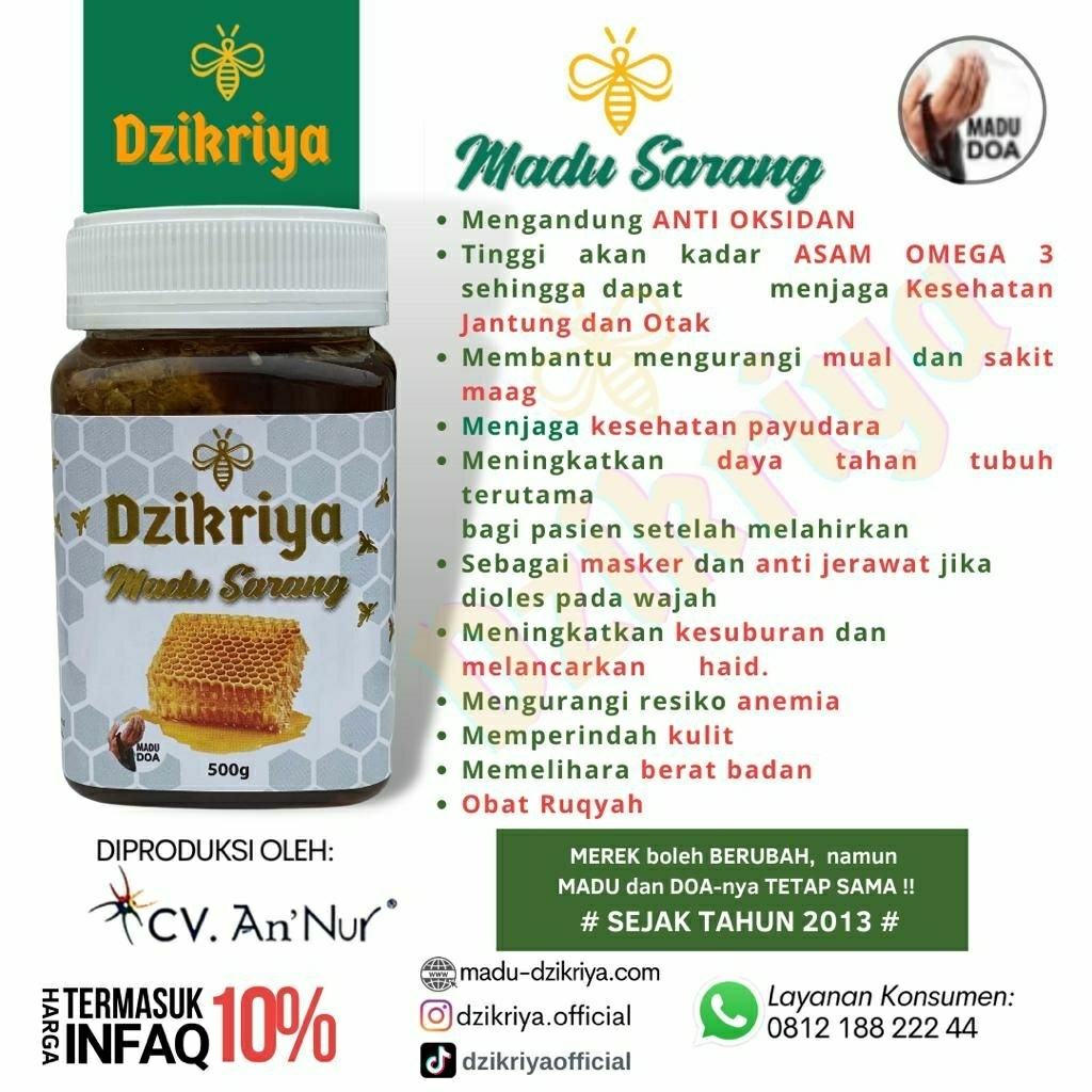 Dzikriya Madu Sarang