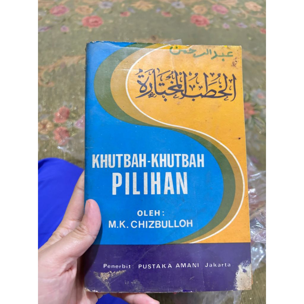 Buku agama Islam - KHUTBAH KHUTBAH PILIHAN