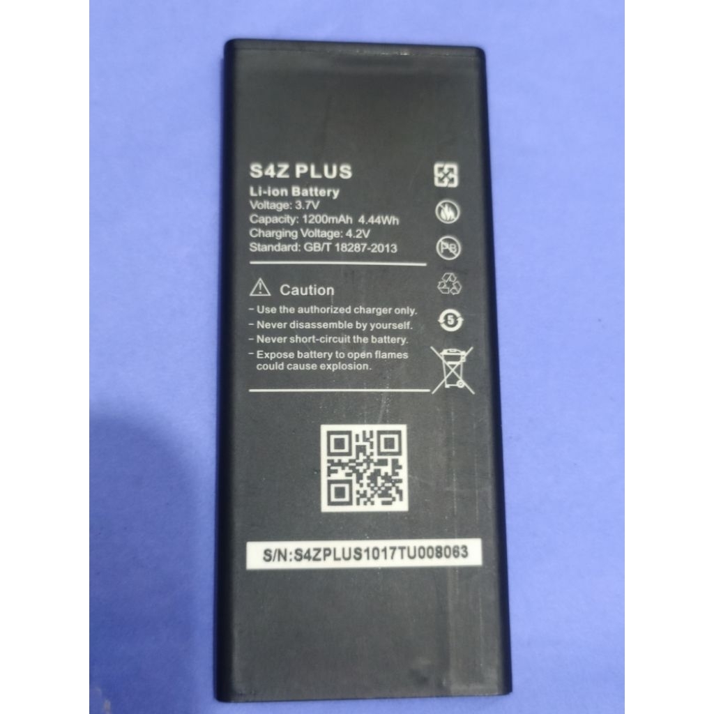 BATERAI ADVAN S4Z PLUS SECOND ORIGINAL COPOTAN