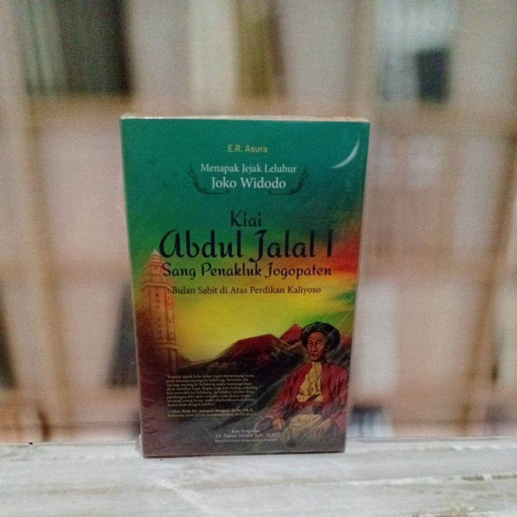 Kiai Abdul Jalal I Sang Penakluk Jogopaten - E R Asura - Original