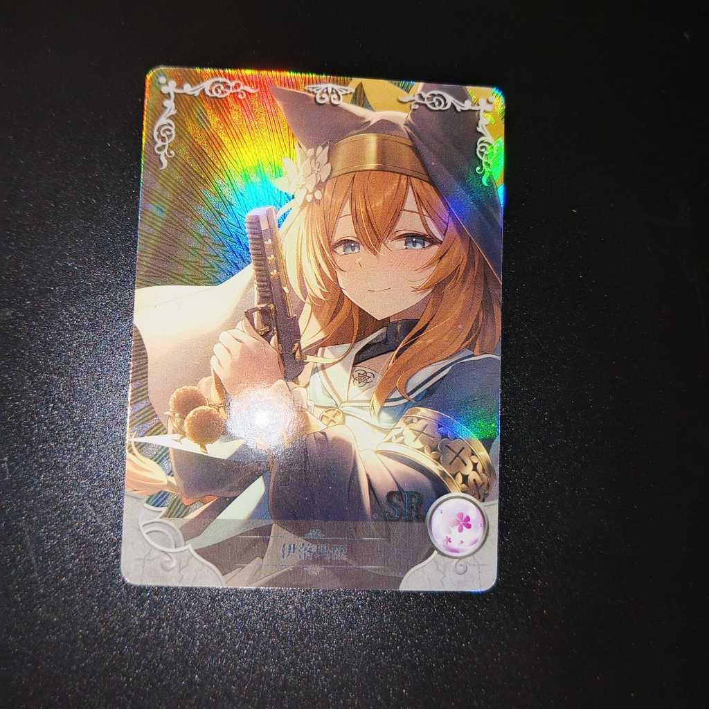 Iochi Mari (SR) (Blue Archive) | Goddess Story CCG