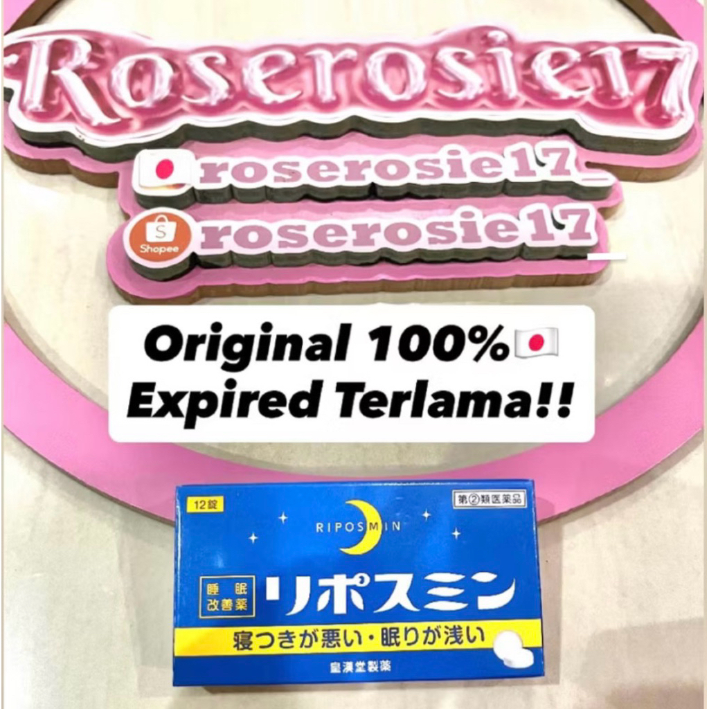 RIPOSMIN (12 tablet) OBAT INSOMNIA - OBAT SUSAH TIDUR - SUPLEMEN TIDUR