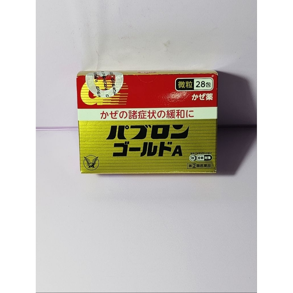 Pabron Gold Sachet 28 Tablet