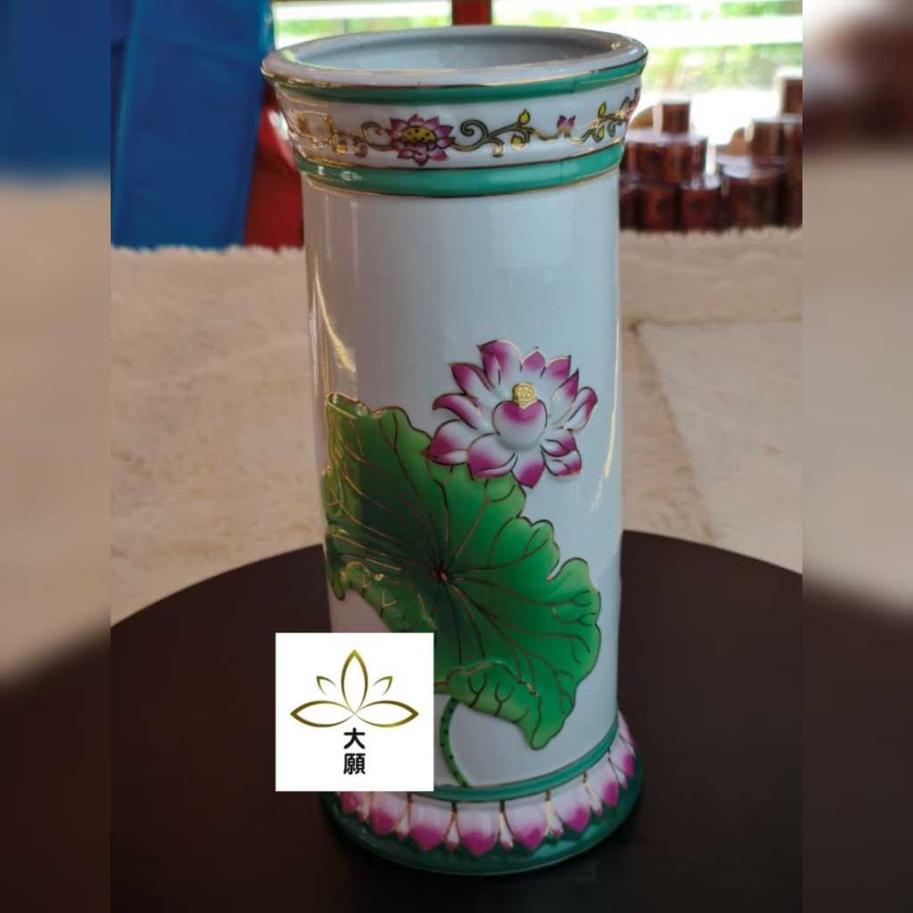 Hio Lo/ Tempat Dupa Panjang - Putih