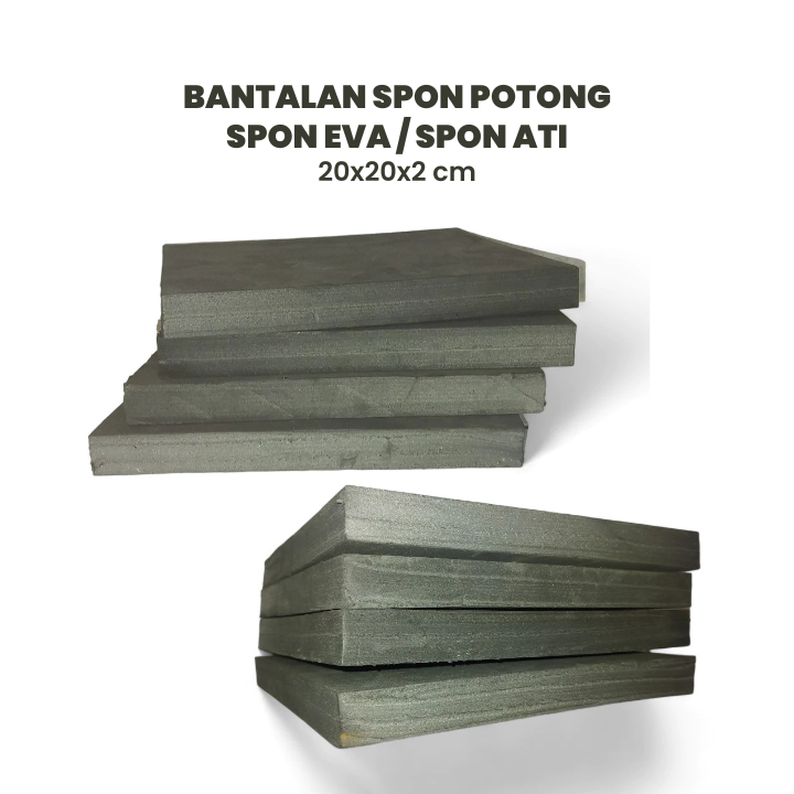 Bantalan Spon Eva Tebal 2 cm Spon Ati Lembaran Ukuran 20x20 cm | Bantalan Target Panah 20x20x2 cm | 
