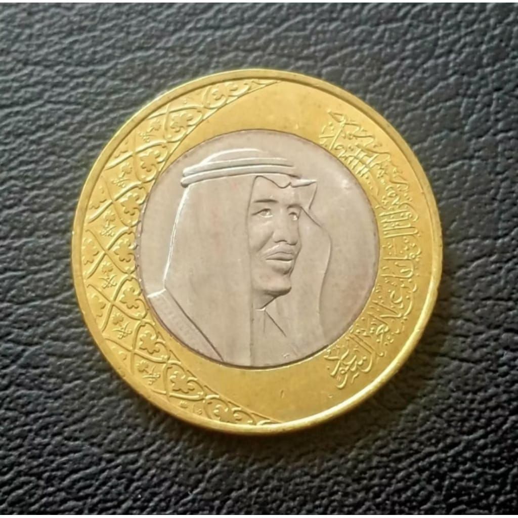 Koin 5, 10, 25, 50, 100 halalas arab saudi 1408H 1 Riyal 2 Riyal Raja Salman Cocok Untuk Mahar Mas K