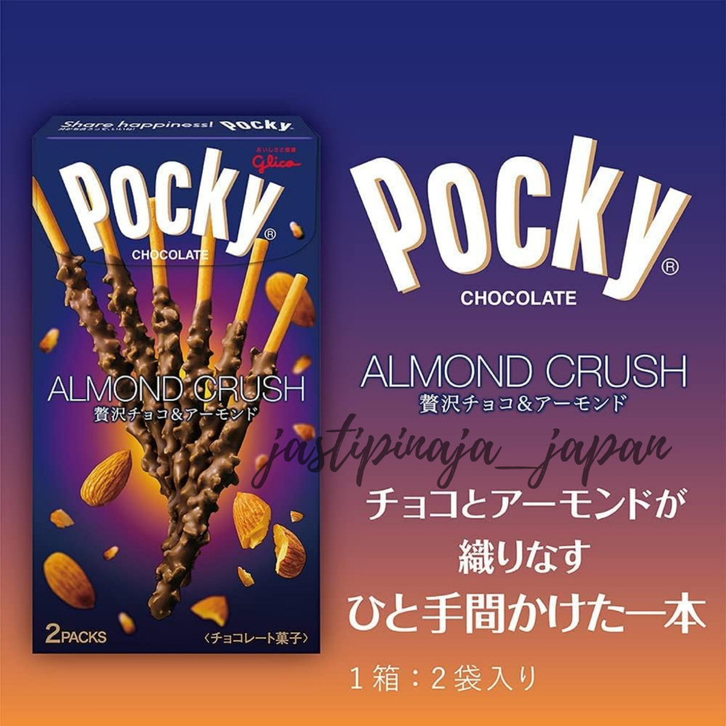 Ready Stock [isi 2 Pack] Glico Pocky Almond Crush Biscuit Sticks - Snack Jepang