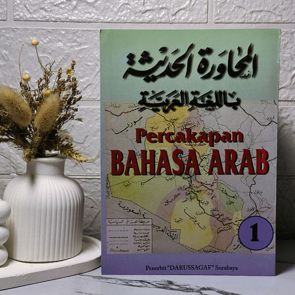 Percakapan Bahasa Arab 1