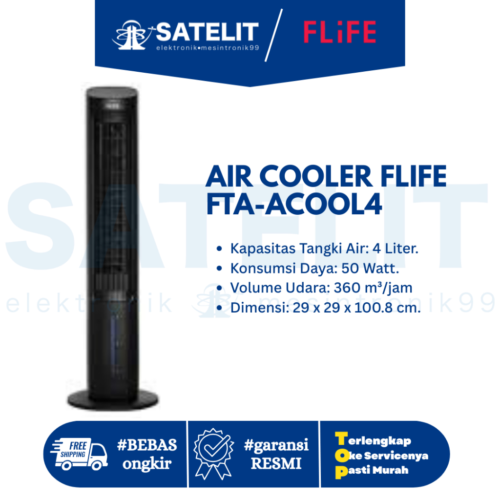 AIR COOLER FLIFE FTA-ACOOL4