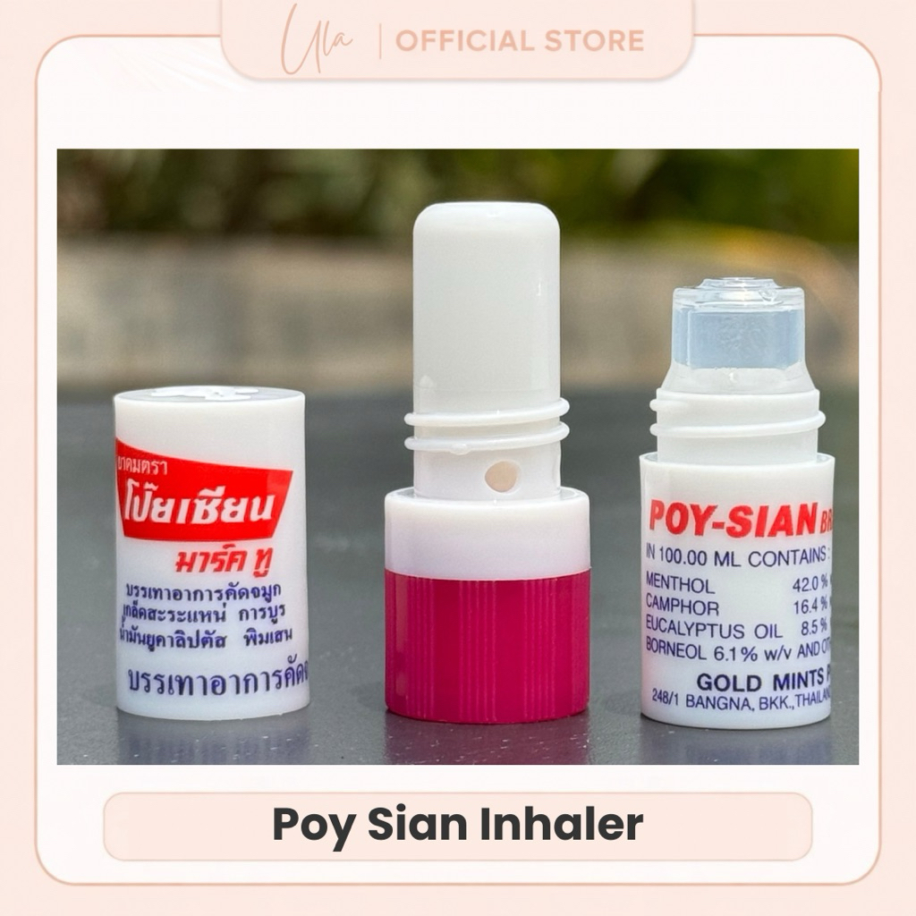 ula — Poy Sian Inhaler