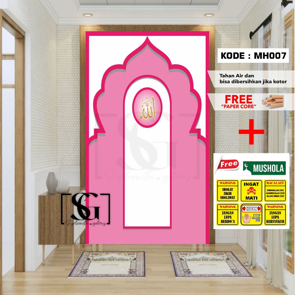STIKER WALLPAPER MIHRAB JUMBO - WALLPAPER DINDING MUSHOLA - WALLPAPER MASJID - WALLPAPER MUSHOLA (BA