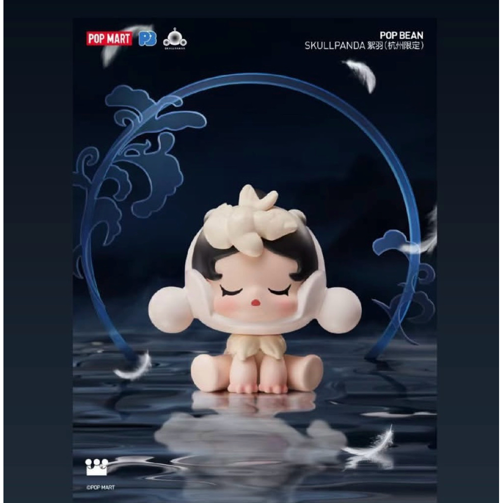 [ READY STOCK ] pop mart popbean xuyu ( BACA DESKRIPSI )