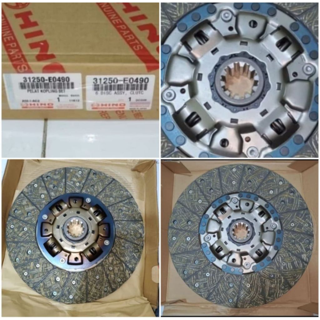 PLAT KOPLING KAMPAS KOPLING 15" HINO 500 FM260 RKZ R260 31250-E0490