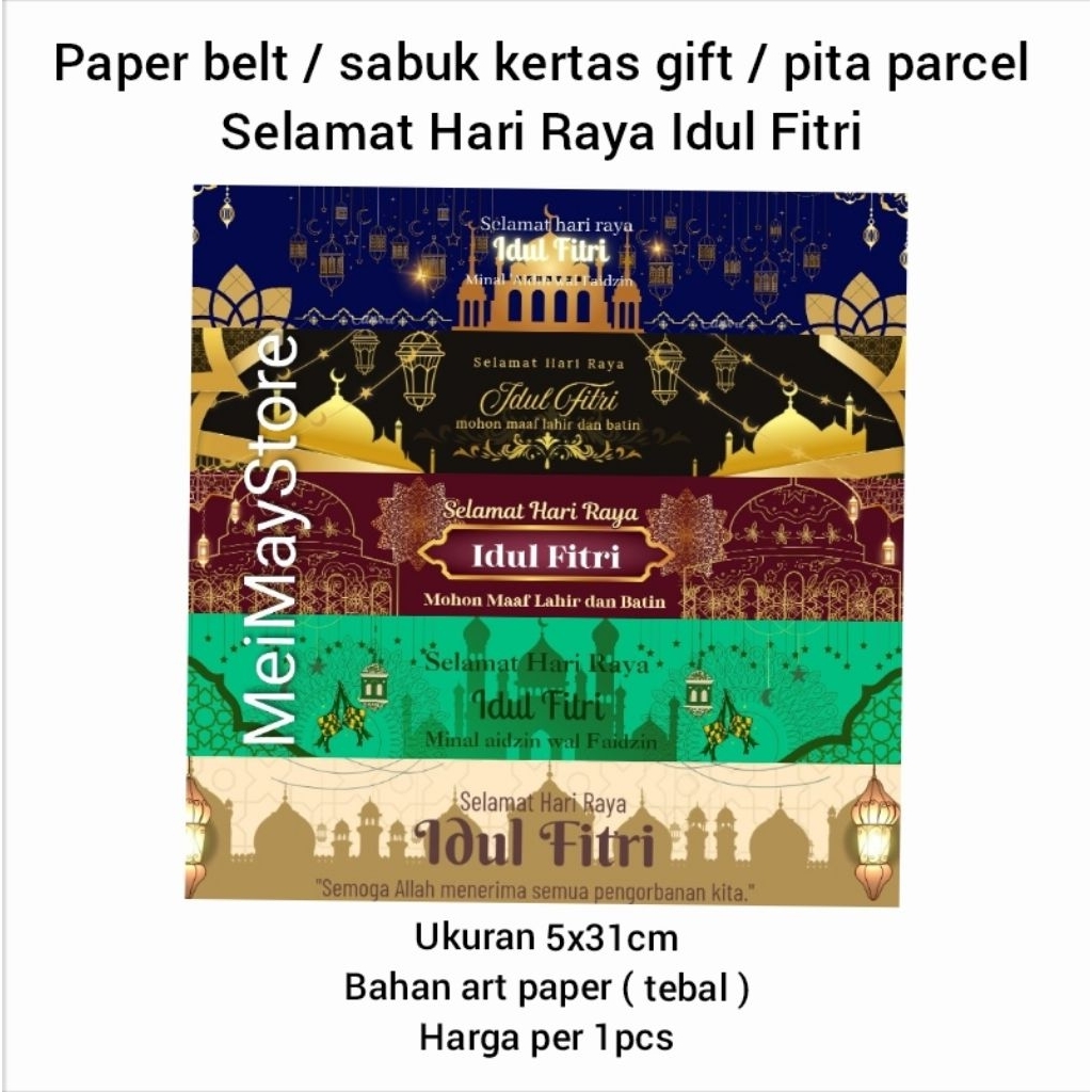 paperbelt parcel lebaran idul Fitri / parcel idul Fitri / pita parcel lebaran idul Fitri / souvenir 