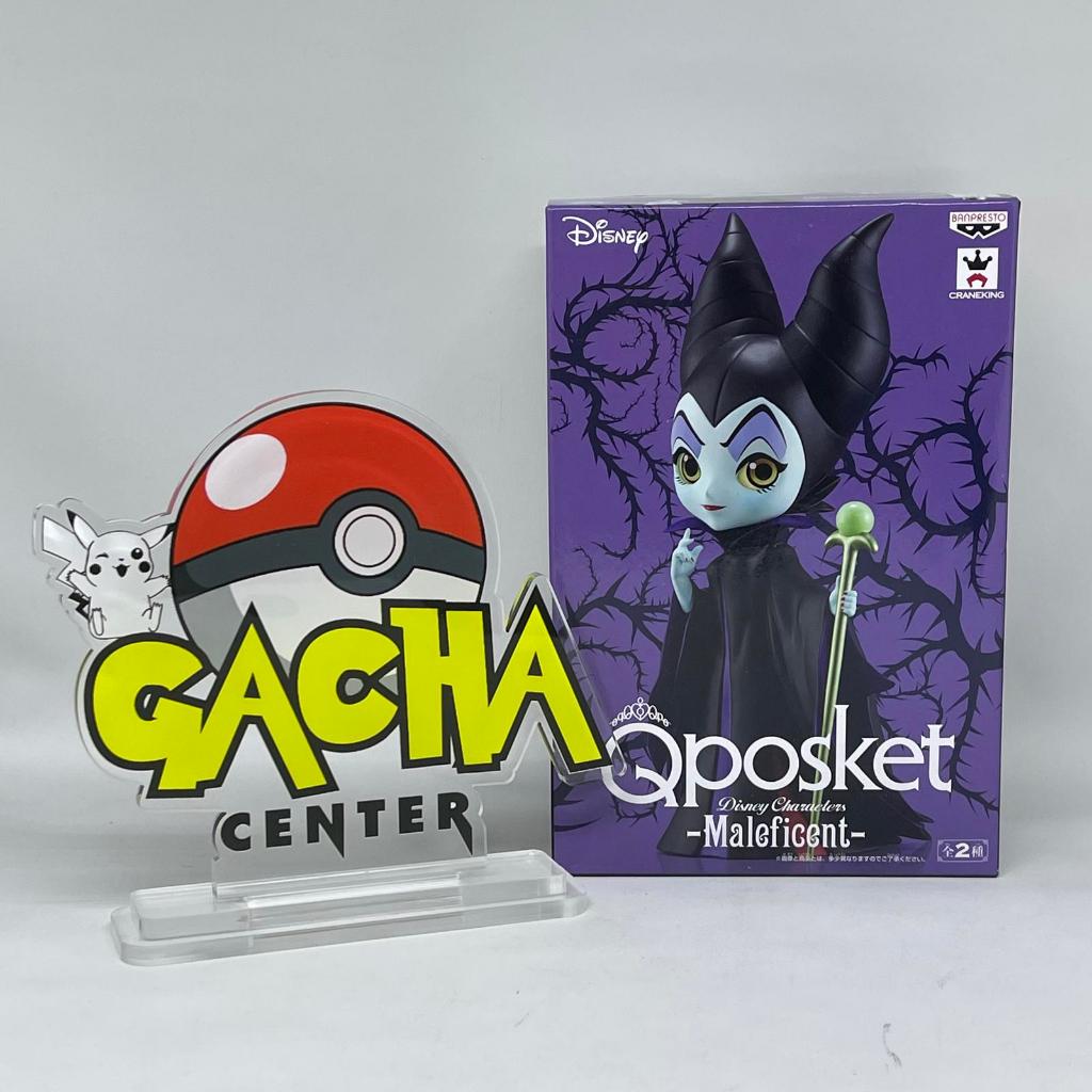 Banpresto Q posket Disney Characters Princess - Maleficent Figure