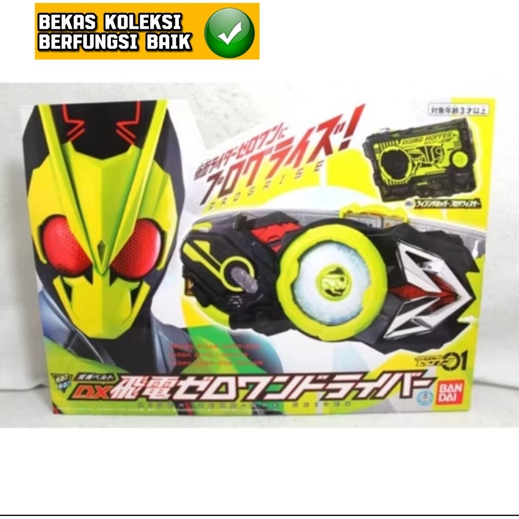 Dx Belt Kamen Rider Zio Zi-O Zero One Driver