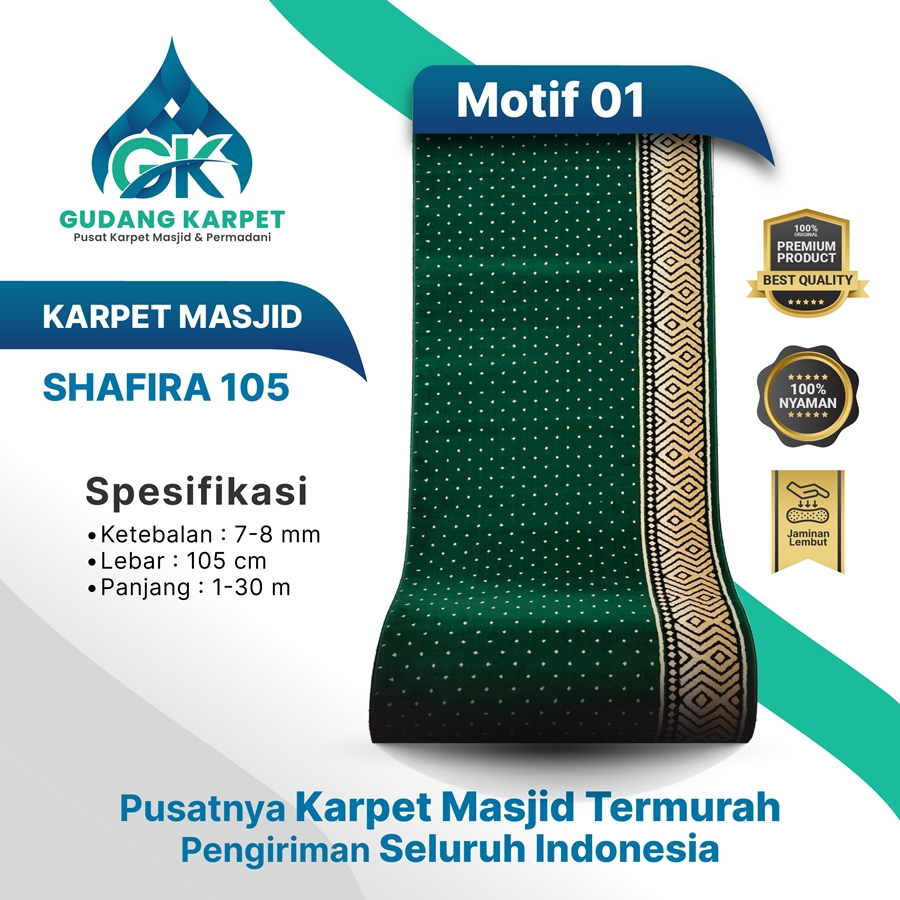 KARPET MASJID SHAFIRA Lebar 105 cm Ketebalan 8 mm KARPET MASJID METERAN/ROLL