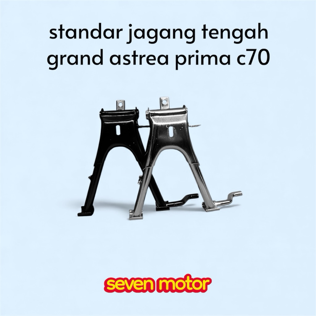 Standar Jagang Tengah Samping Honda Astrea Grand Astrea Prima Star Legenda Impressa C70 - Bahan Besi