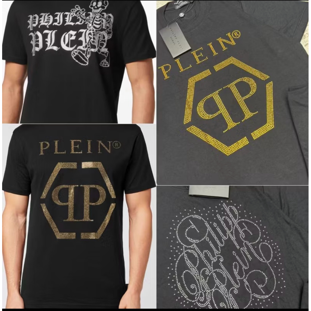 [#04]Kaos Spandek Premium PhilipPlein