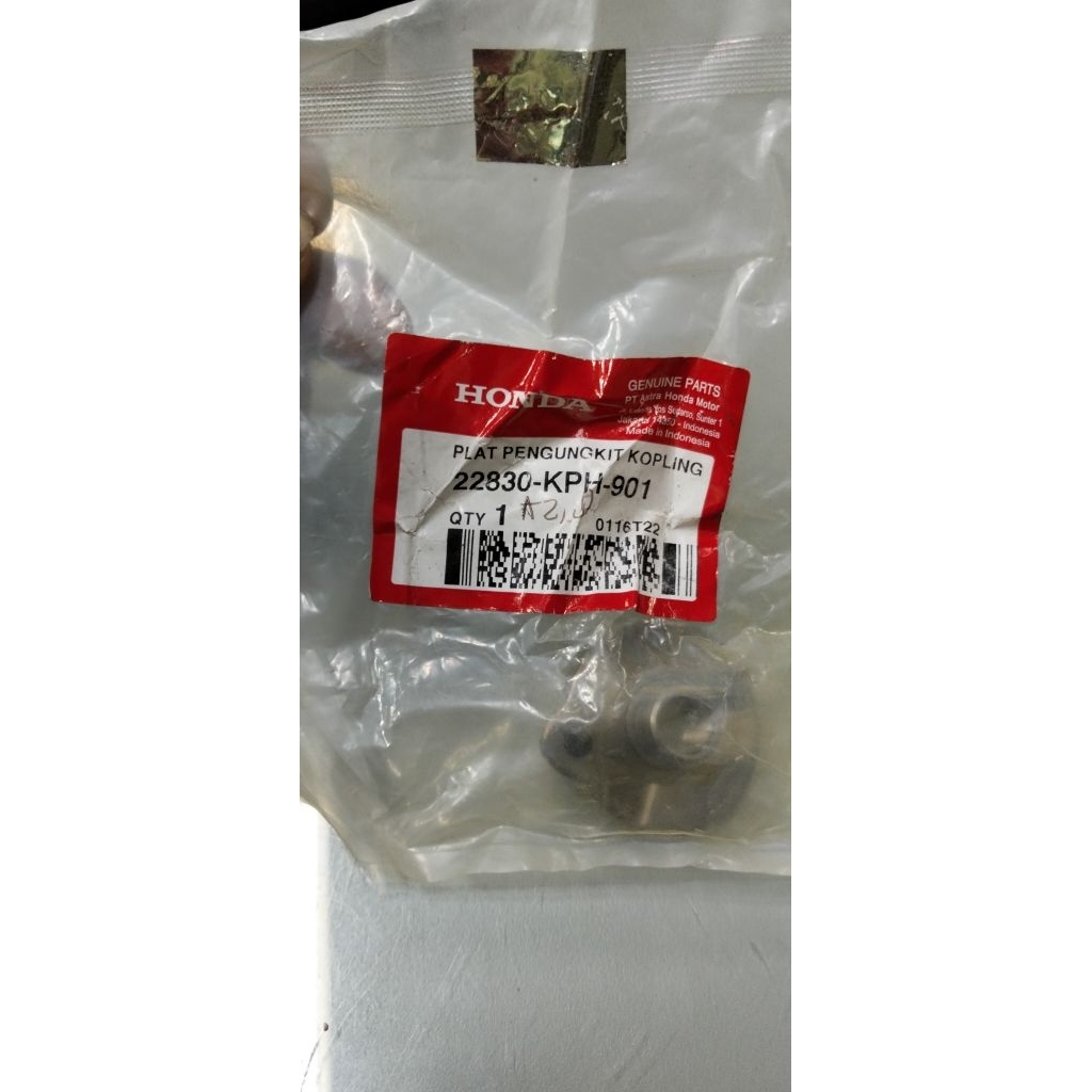 Plat pengungkit kopling untuk motor Kirana karisma Supra x 125cc Old dan Batman number part 22830KPH