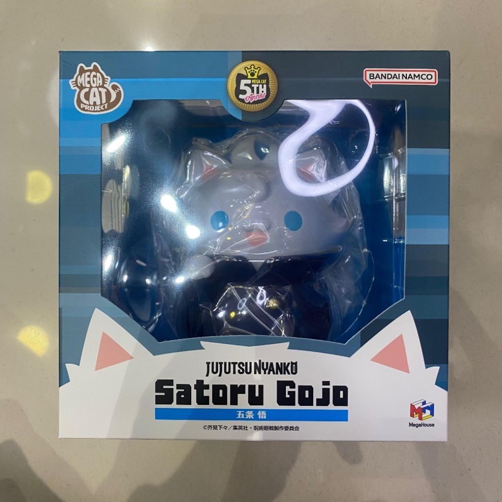 MEGAHOUSE Mega Cat Project Figure Satoru Gojo