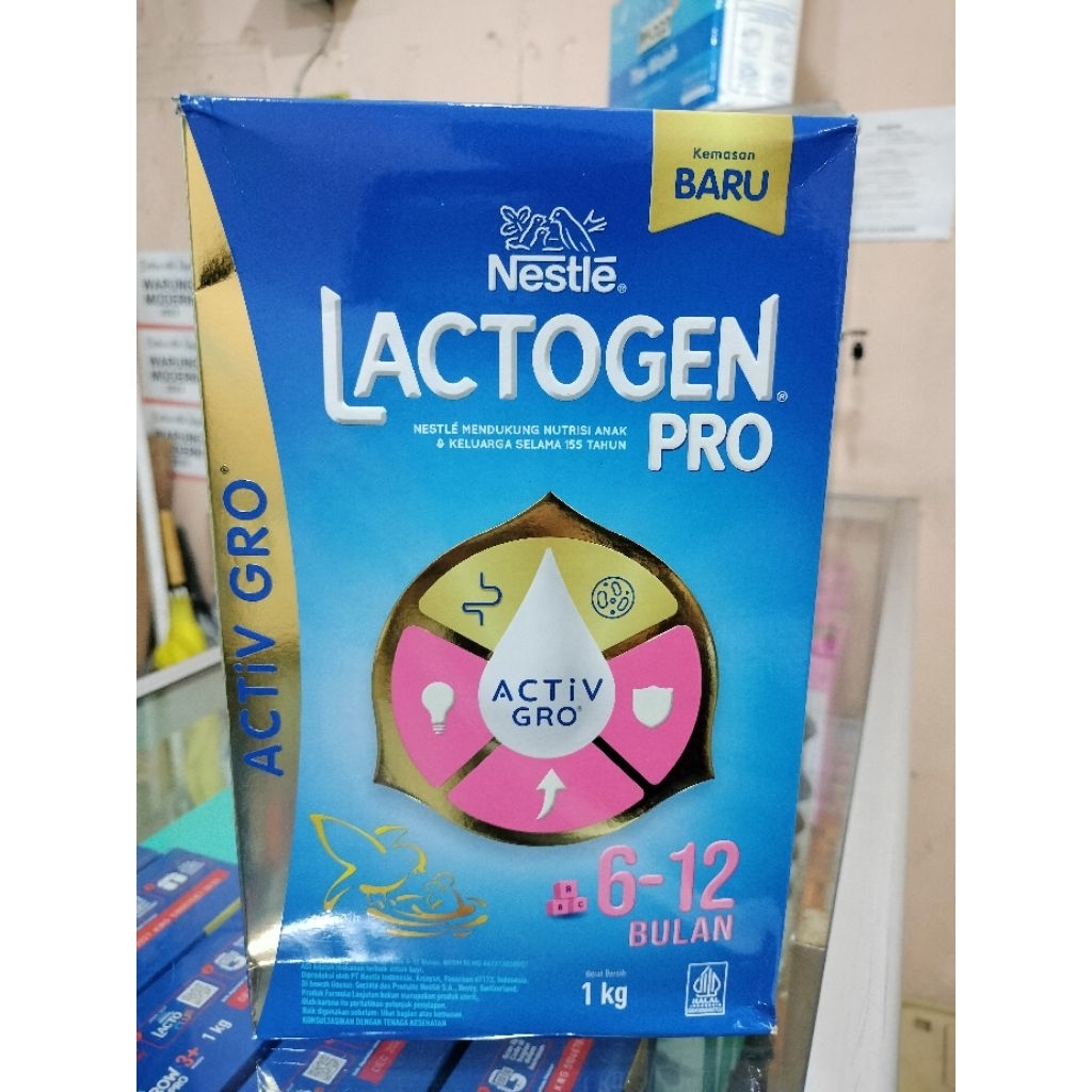 Lactogen 2 1kg