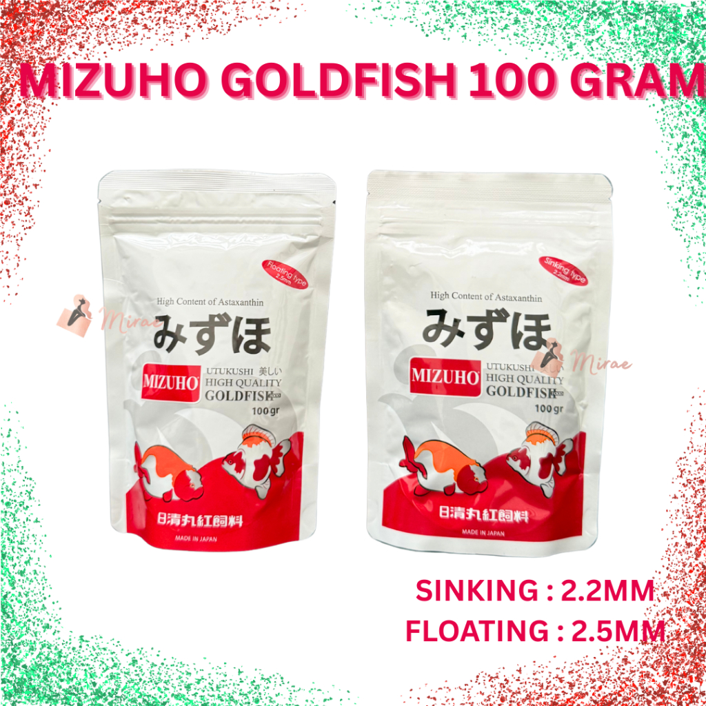 MIZUHO GOLDFISH FLOATING PAKAN IKAN MIZUHO 100 GRAM ORIGINAL