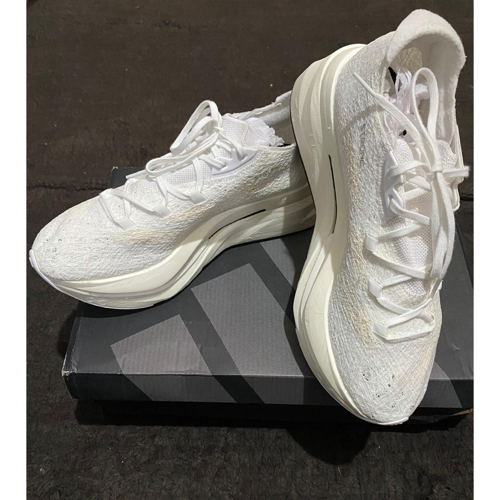 Adidas Adizero Prime X 2 Strung (carbon)