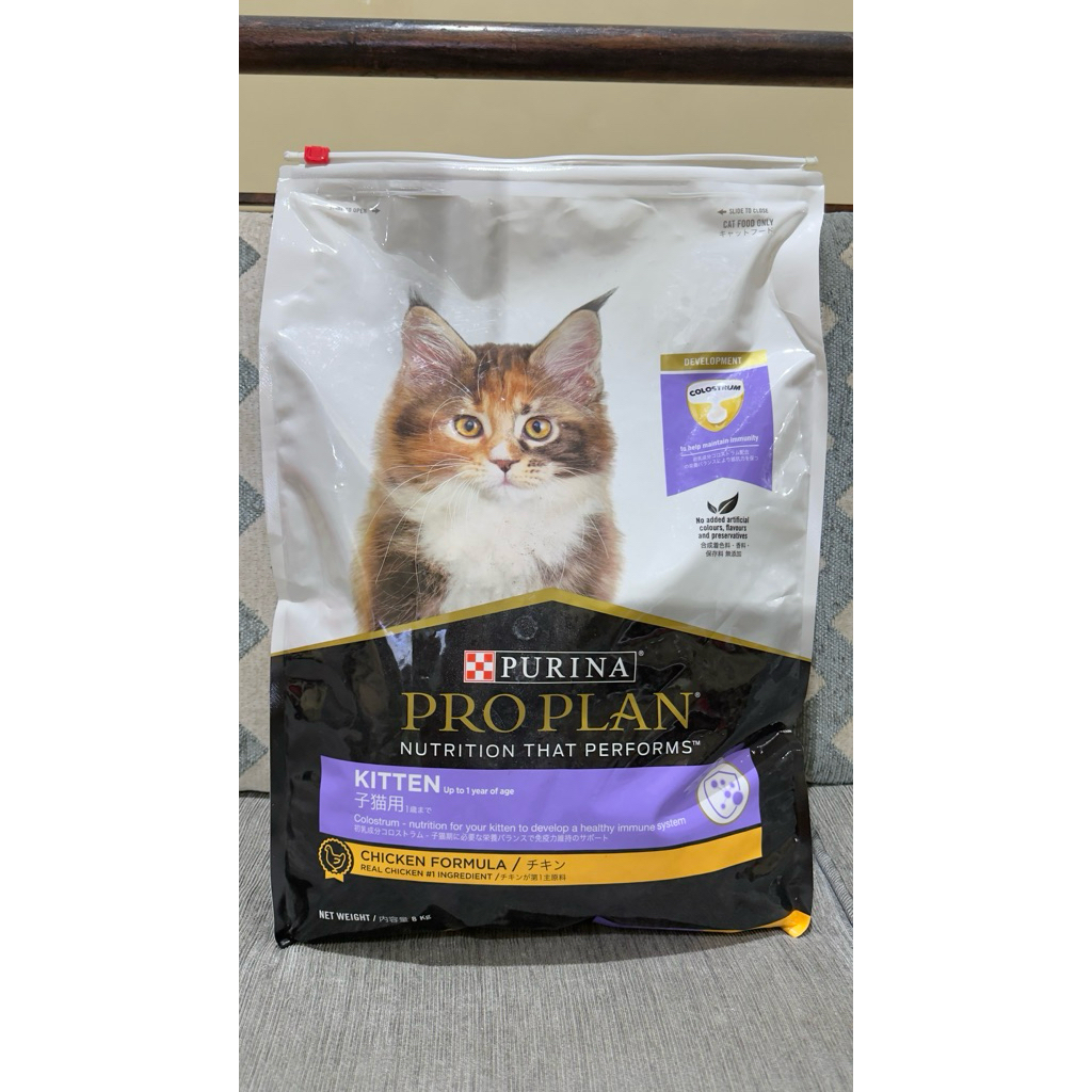 Proplan Kitten Chicken 8kg