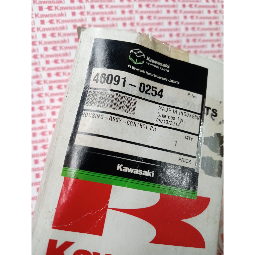 HOLDER KANAN ATHLETE PRO  HOLDER KANAN ATHLETE FACELIFT SAKLAR KANAN ATHLETE PRO SAKLAR KANAN ATHLET