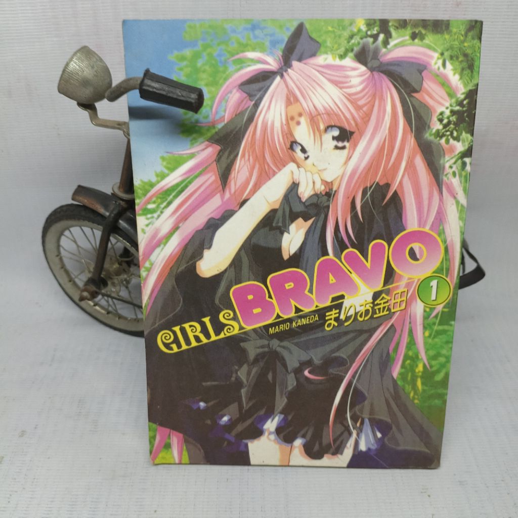 Komik Girls Bravo vol 1