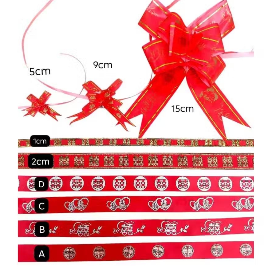 Pita Merah Sangjit Pita Shuang Xi Pita Xuangxi 20 Meter Pita Kain ShuangXi Sangjit Pita Keceng