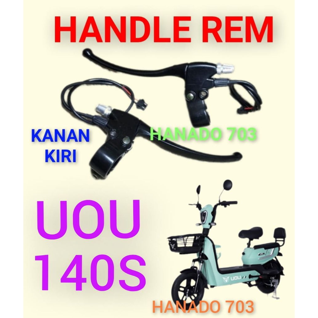 handle rem sepeda listrik uou 140S handel rem sepeda listrik uou 140 s