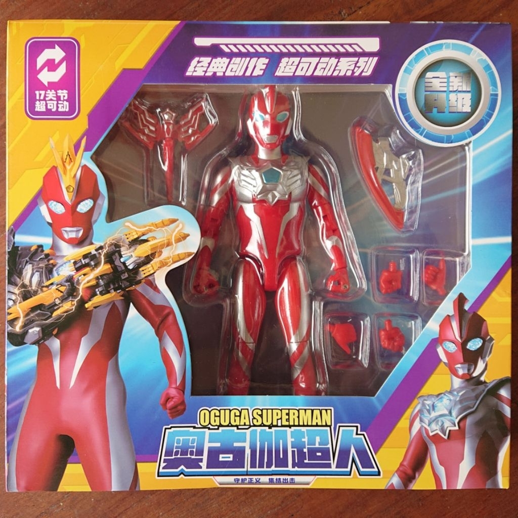 SHF Ultraman Omega Action Figure Full Articulation