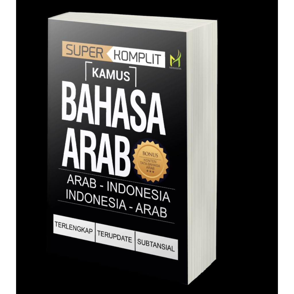 PERLENGKAPAN TOKO GROSIR