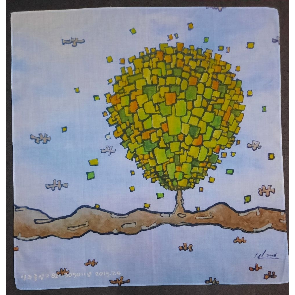 Saputangan Original Vintage Handkerchief / Art Vintage Handkerchief