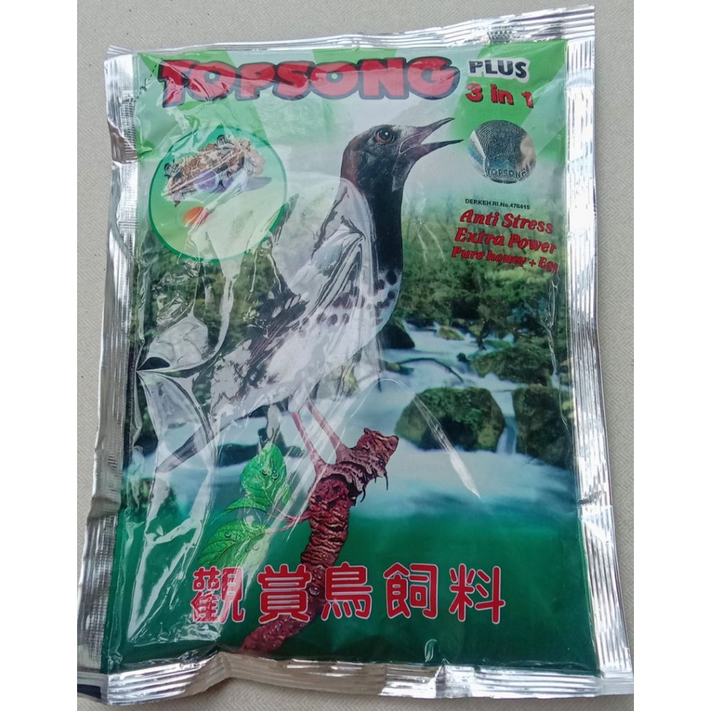 TOPSONG IJO 3 IN 1 VOER BURUNG HIJAU RUMPUT LAUT PAKAN BURUNG MURAI KACER JALAK DLL