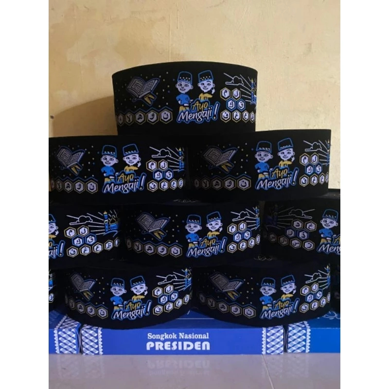 peci songkok anak karakter upin  - ipin