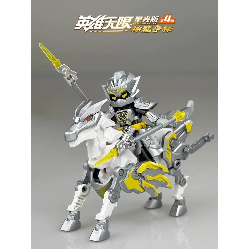 Blokees Infinity Hero Kirin