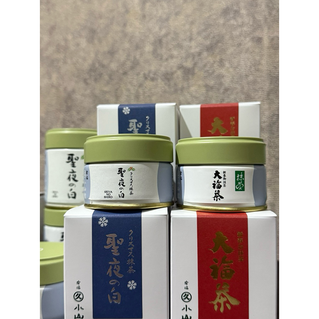 Yamamasa Koyamaen Marukyu Koyamaen New Year Limited Edition Autumn Kyoga 30g ; Kanbayashi Shunsho Da