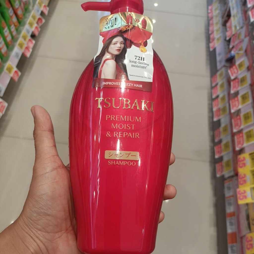 Tsubaki shampoo/conditioner 450ml