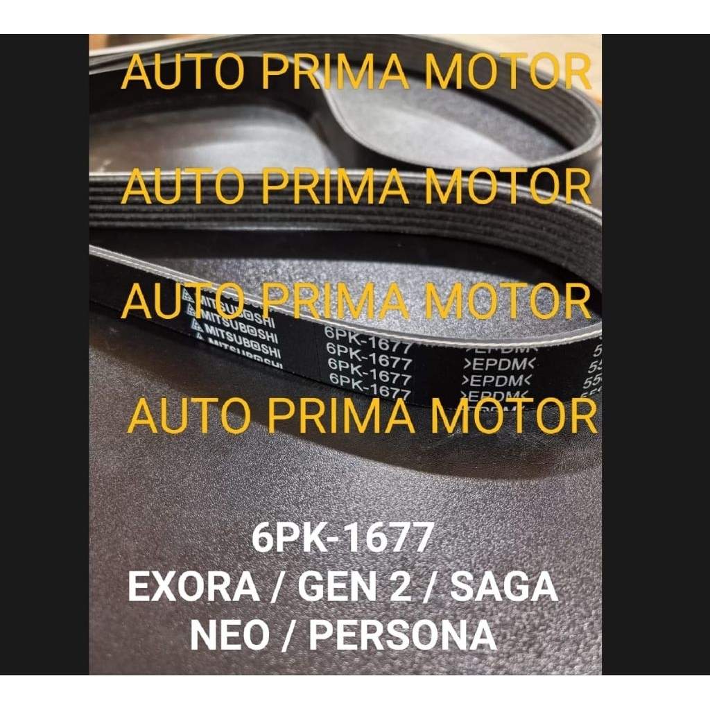 fan van v belt tali kipas 6pk1677 exora gen 2 saga neo persona 6pk-1677
